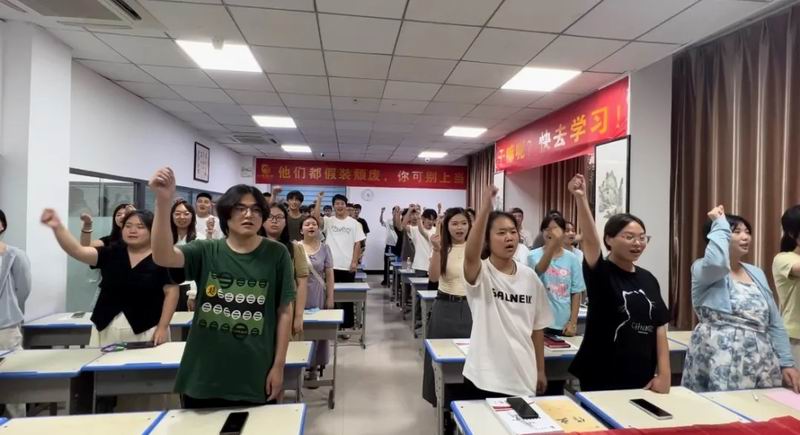 啓航新程，逐夢本科——六書教育專升本集訓營二期開營啦！