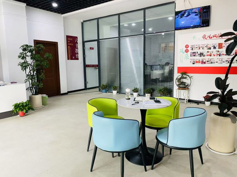 學校環境