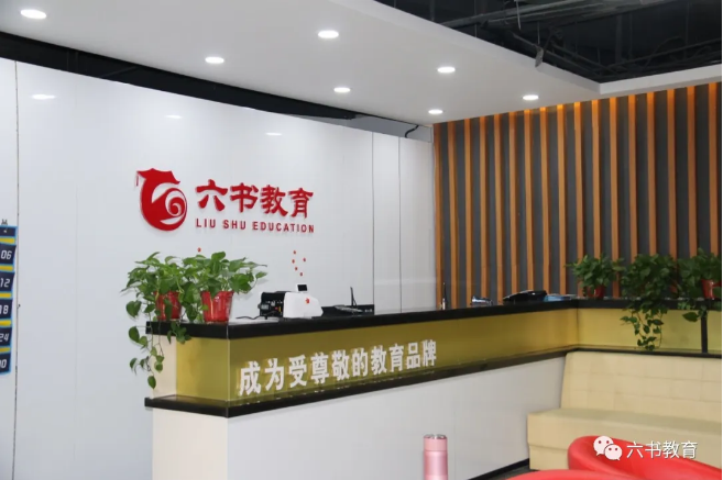【官宣】收購！河南這(zhè)家集團近日官宣